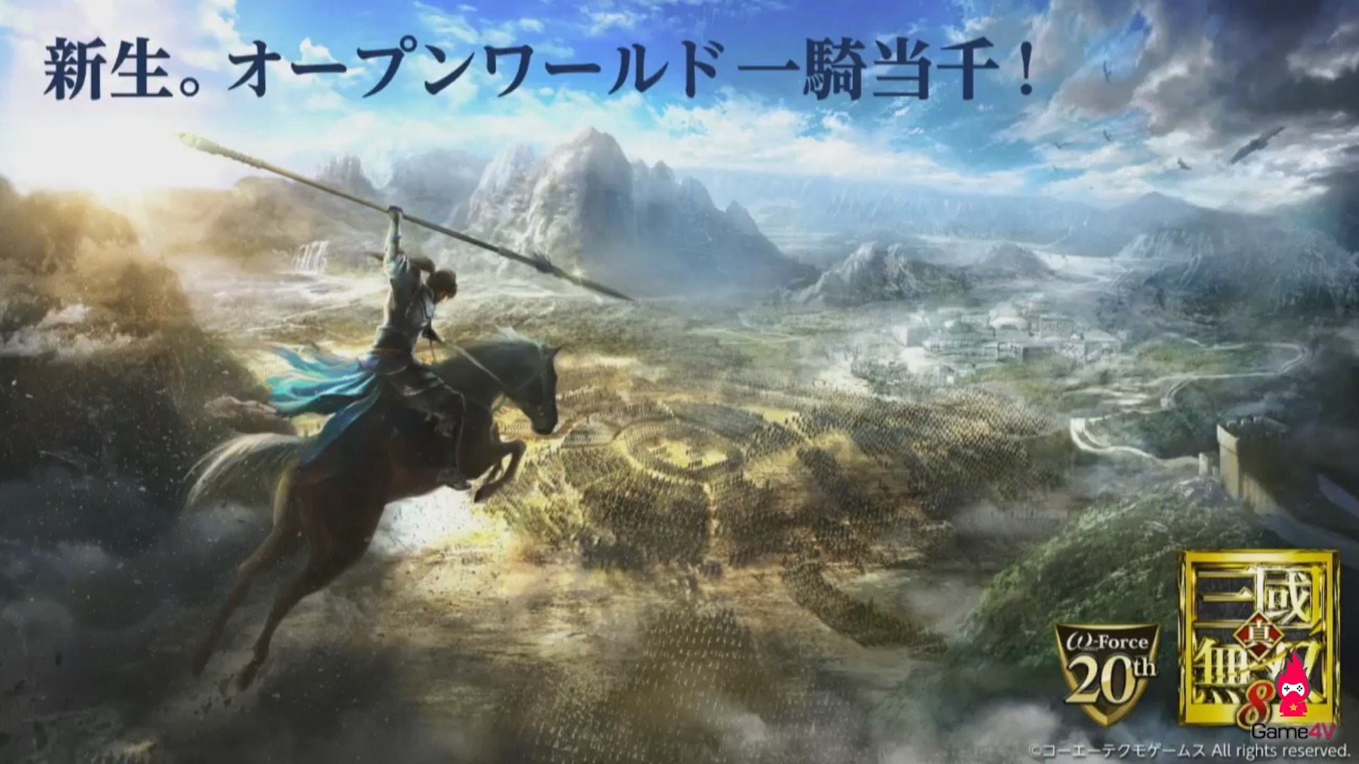 Thông tin ban đầu về Dynasty Warriors 9 được hé lộ: thế giới mở và độc quyền PS4!
