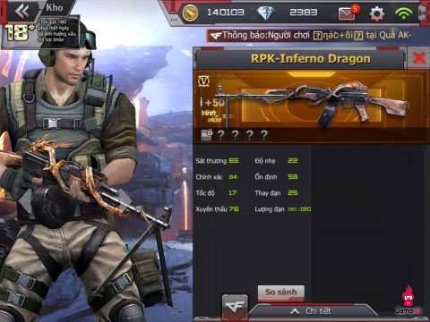 rpk_inferno-dragon