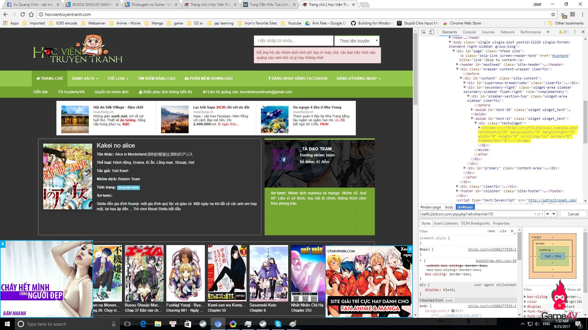 Xuất hiện tình trạng website xem Manga/Anime/Phim sử dụng PC người dùng để đào bitcoin?