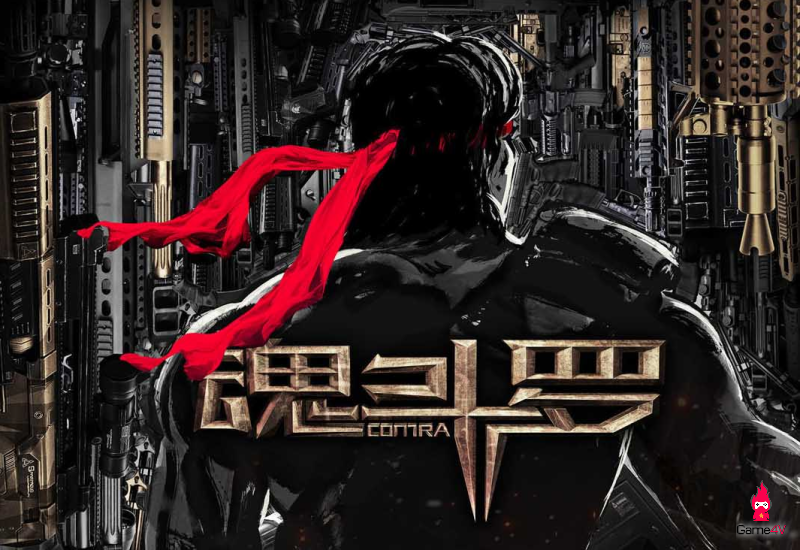 Konami hợp tác cùng hãng phim Trung Quốc, chính thức công bố dự án phim điện ảnh Contra