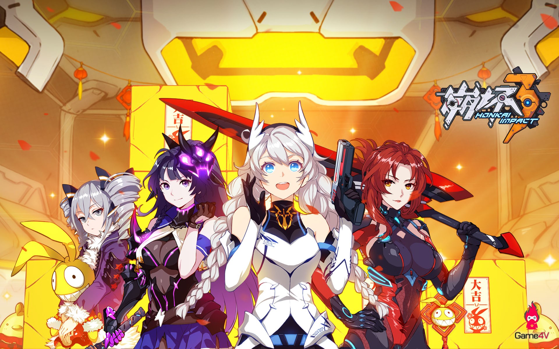 520 Honkai Impact 3rd HD Wallpapers and Backgrounds