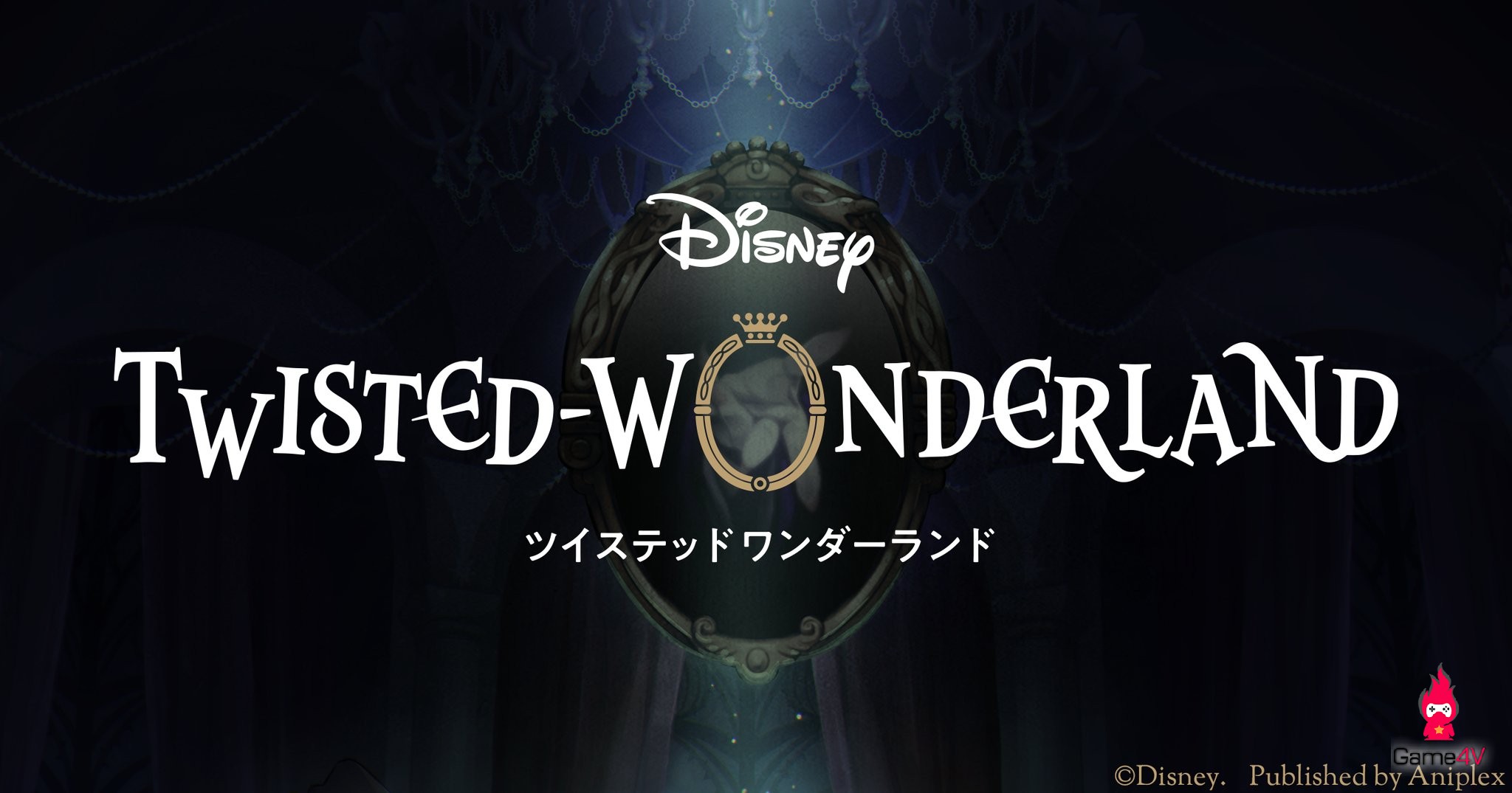 Aniplex và Disney giới thiệu dự án game mobile mới dành cho game thủ Nhật Bản