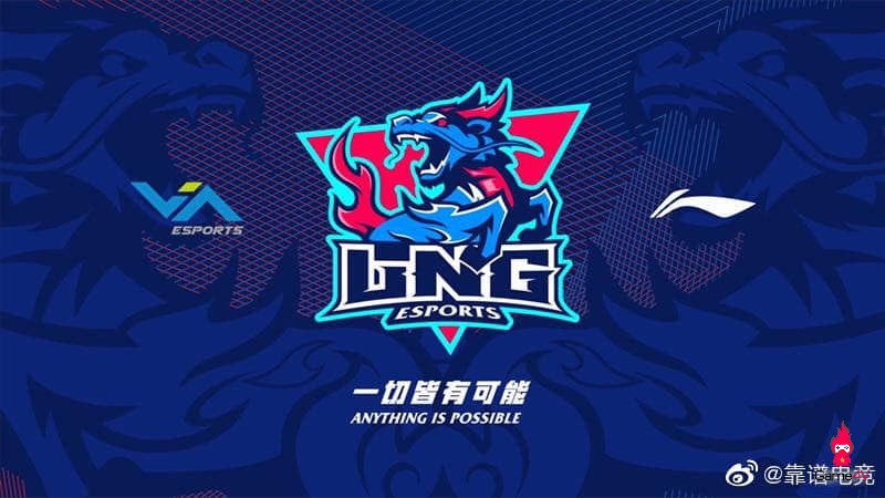 Li-Ning thâu tóm thành công Snake Esports của Sofm, đổi tên thành LNG Esports