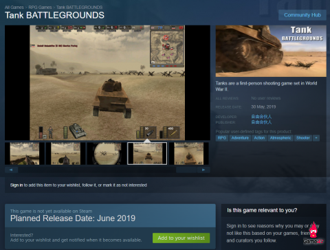 Cạn lời với Tank Battlegrounds - tựa game "nhái" trắng trợn Battlefield 1942, "mượn" cả trailer lẫn hình ảnh