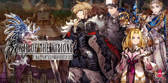 Game chiến thuật War of the Visions: Final Fantasy Brave Exvius cập bến iOS & Android vào cuối năm nay