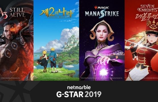 G-Star 2019: Hàng loạt dự án game đình đám lộ diện