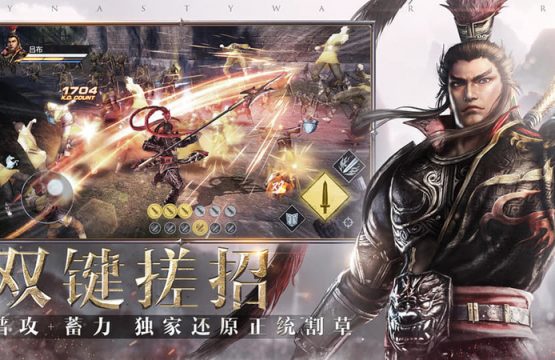 Xuất hiện bản mới Dynasty Warriors 'chặt chém cực đã' trên mobile