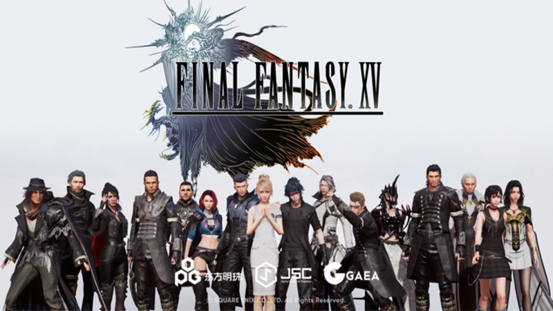 Square Enix hé lộ Final Fantasy XV Mobile