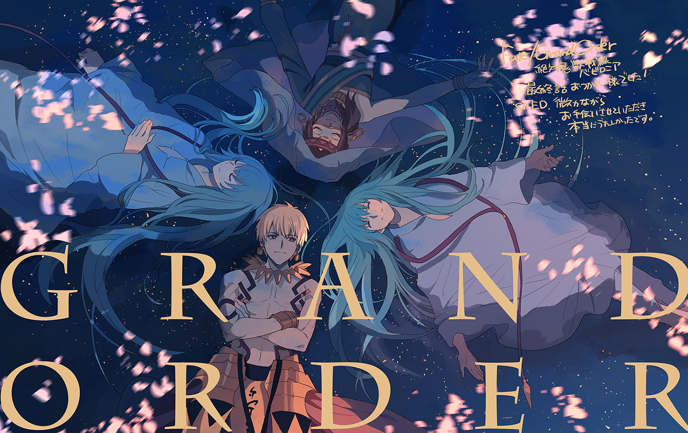 Fate/Grand Order' công bố tên gọi chính thức cho anime mới
