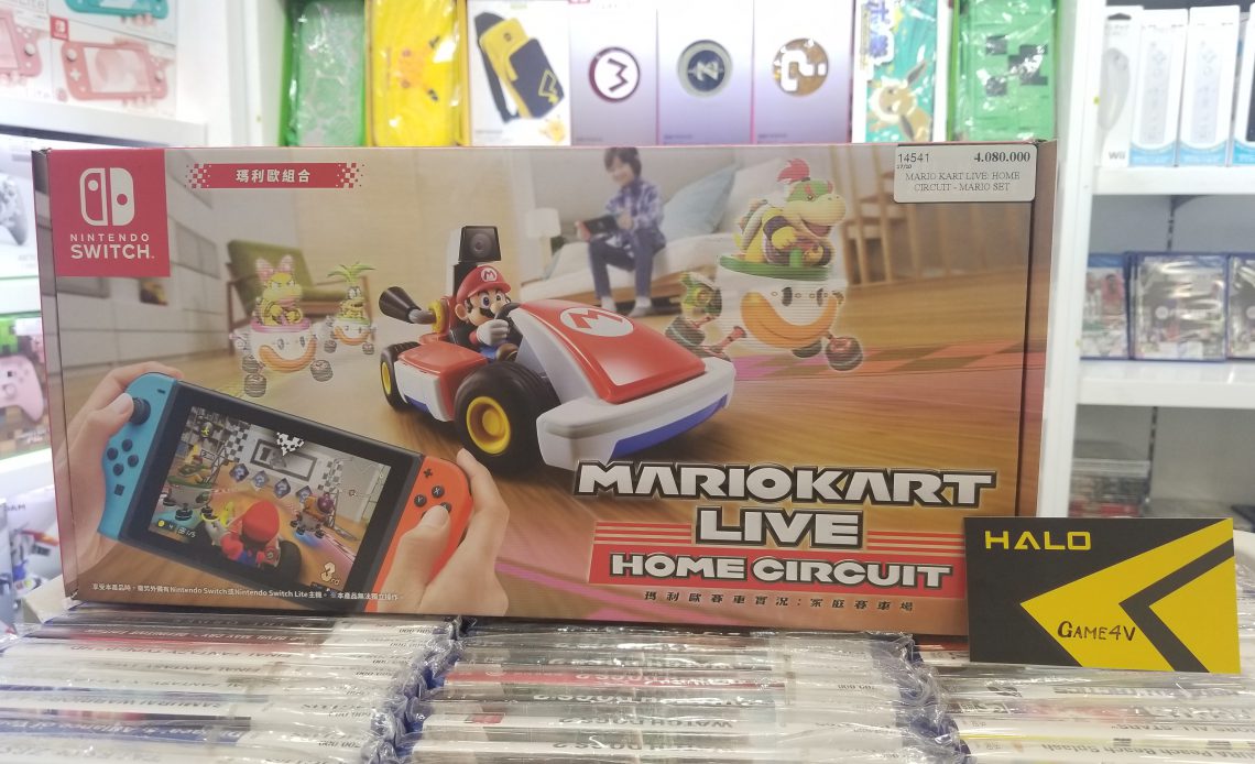 Cận cảnh bộ MarioKart Live Home Circuit đầu tiên ở Việt Nam