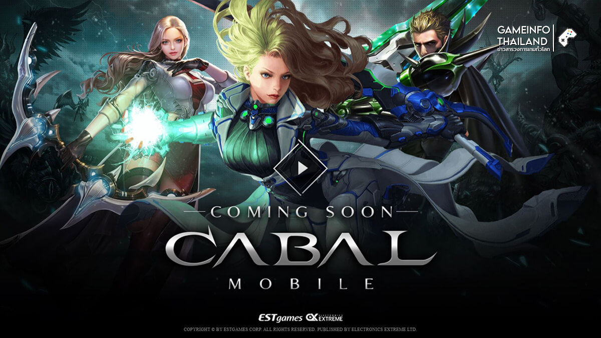Cabal Mobile - Huyền thoại tái khởi trên di động ra mắt vào tháng 11