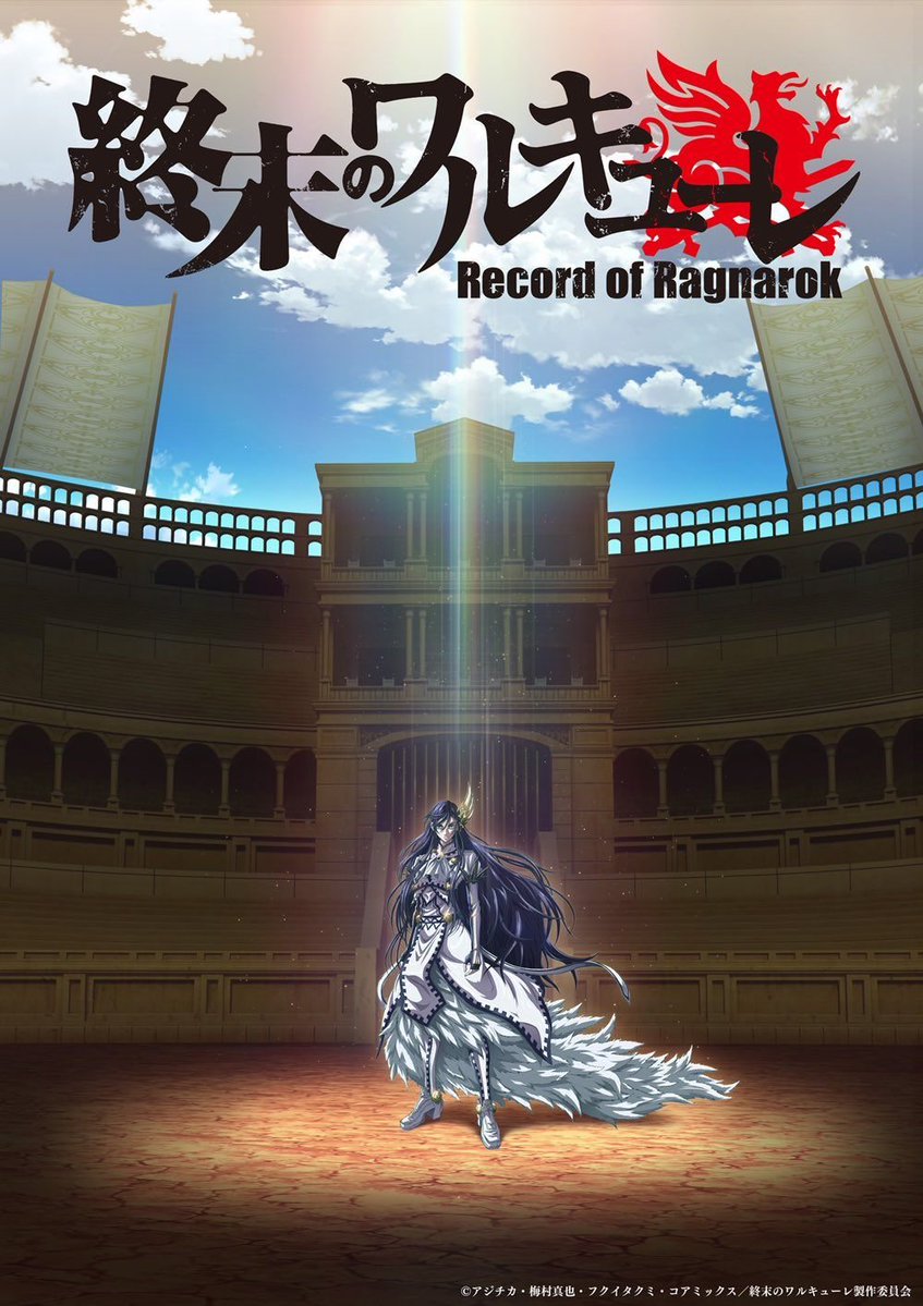 Anime Record of Ragnarok sẽ lên sóng vào năm 2021