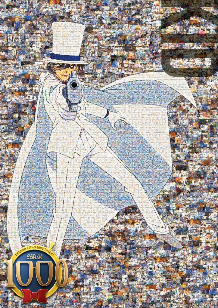 Detective Conan làm lại tập 'huyền thoại' kỷ niệm 25 năm Anime