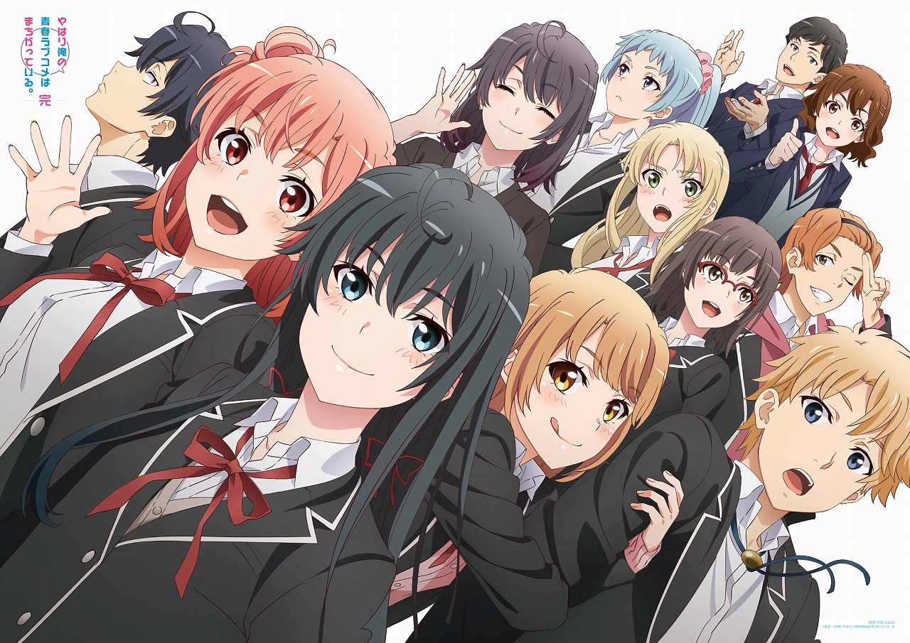 MyAnimeList.net - A new project and an OVA were just announced for Yahari  Ore no Seishun Love Comedy wa Machigatteiru.! 💖 Details: bit.ly/3qvNid3