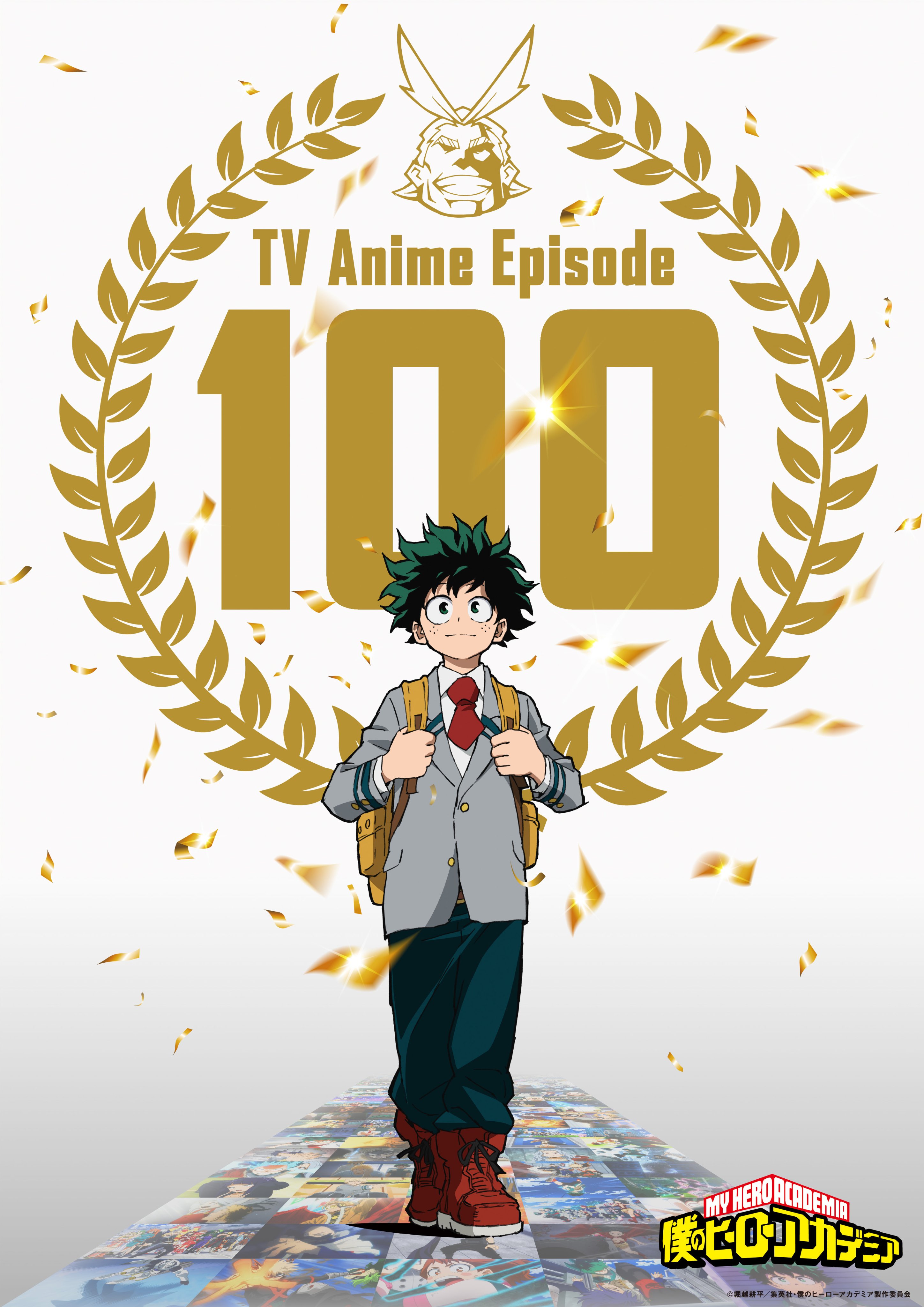 My Hero Academia phát hành poster kỷ niệm 100 tập anime ra mắt
