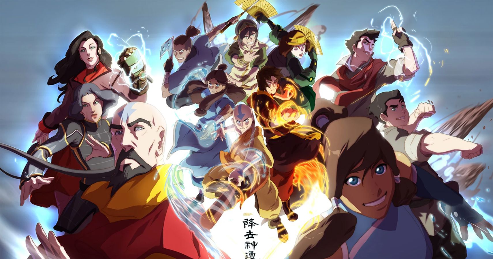 Avatar The Last Airbender Quest for Balance announced for Switch