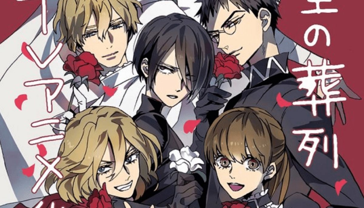 1024x1024px | free download | HD wallpaper: Anime, Original, Boy, Flower,  Rose | Wallpaper Flare