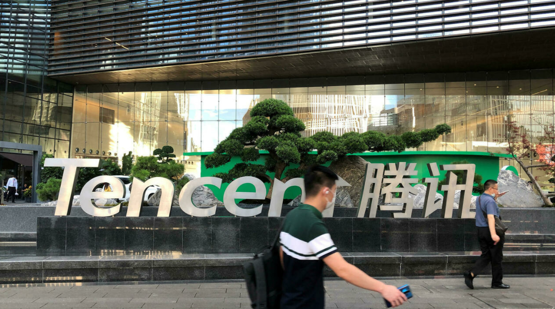 Thị trường mất 400 tỷ USD khi Tencent gặp rắc rối với chính quyền Trung Quốc