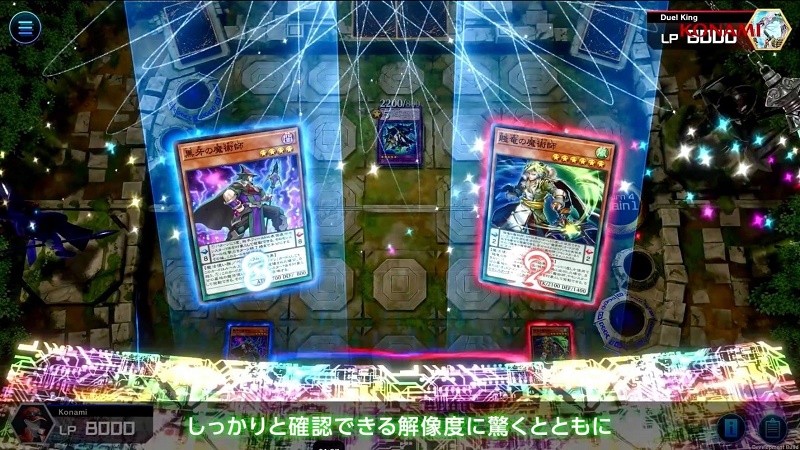 Yu-Gi-Oh! Master Duel - Game thẻ bài ma thuật sẽ ra mắt vào mùa đông 2021