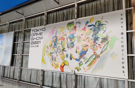 Tokyo Game Show 2021: Tổng hợp tin tức hấp dẫn những ngày qua