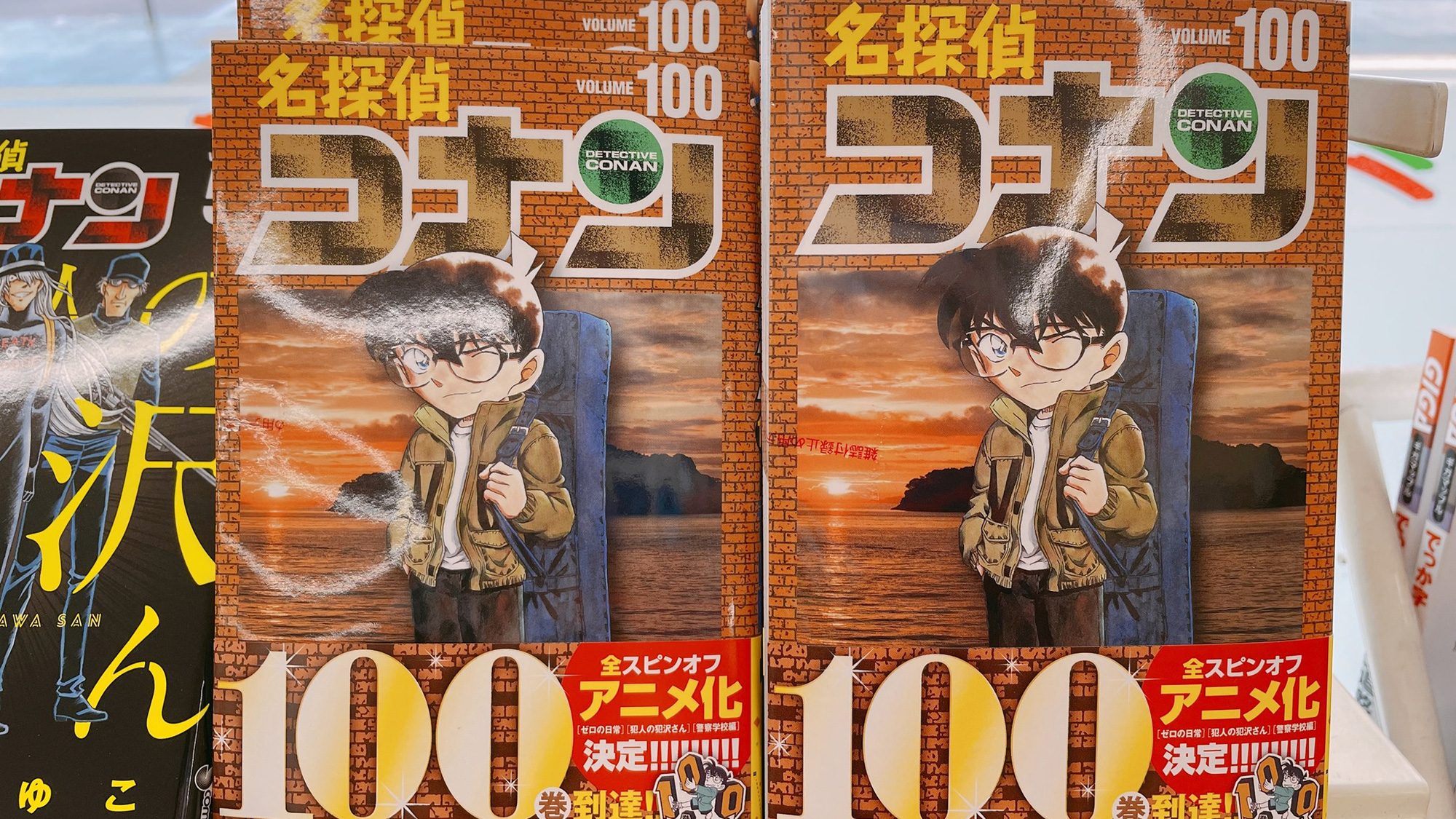 Manga Thám Tử Lừng Danh Conan cán mốc 250 triệu bản sau khi tập 100 phát