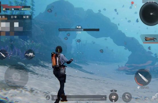 NetEase thử nghiệm game sinh tồn đại dương Code ATLAS vào cuối tháng