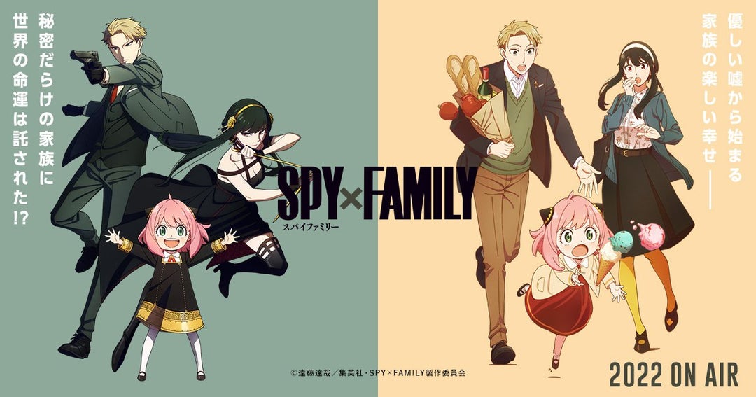 Vì sao anime Spy x Family lại được mong chờ đến như vậy?