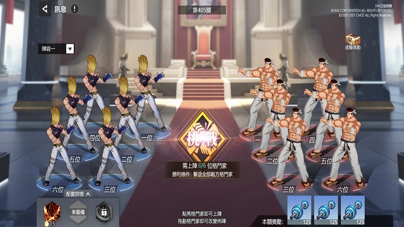 SNK - Đấu Hồn Tập Kết: Game The King of Fighters Mobile dạng thẻ bài độc đáo