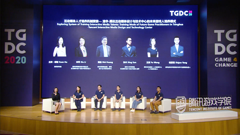 Hội nghị các nhà phát triển game Tencent - TGDC 2021 sắp diễn ra