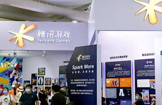 Trung Quốc phạt doanh nghiệp công nghệ lớn vì các thương vụ M&A