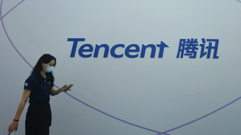 Tencent mua lại cổ phần thiểu số trong GFA Games