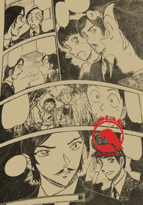 Spoier Conan 1082: Yamato và Yamaguchi là bạn thân, có thật không?
