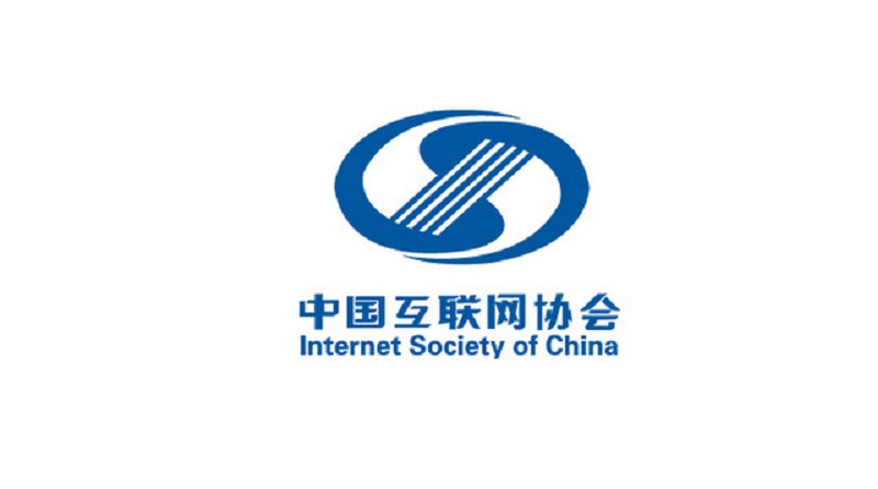 Hiệp hội Internet Trung Quốc công bố Top 100 công ty Internet mạnh nhất Hoa lục