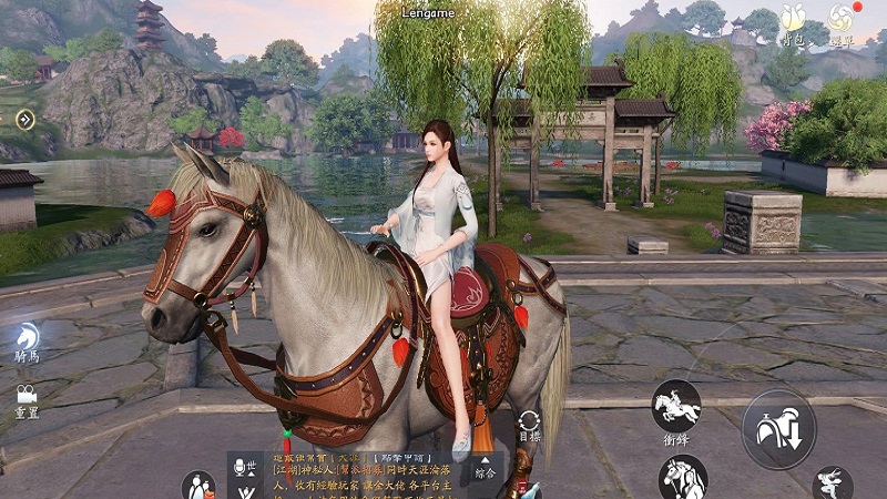 Thien Nhai Minh Nguyet Dao Mobile has a SEA region release