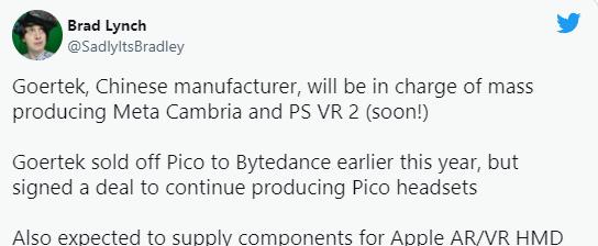 PlayStation VR 2 sẽ sớm được bắt đầu sản xuất