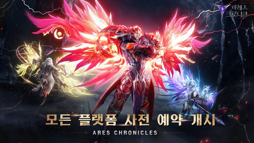 Đánh giá Ares Chronicles – Game nhập vai mang chất MU, đồ hoạ ‘đỉnh’ cập bến Hàn Quốc