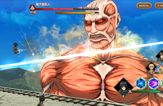 Attack on Titan Brave Order - Game chuyển thể anime hấp dẫn sẽ ra mắt tháng 02/2022
