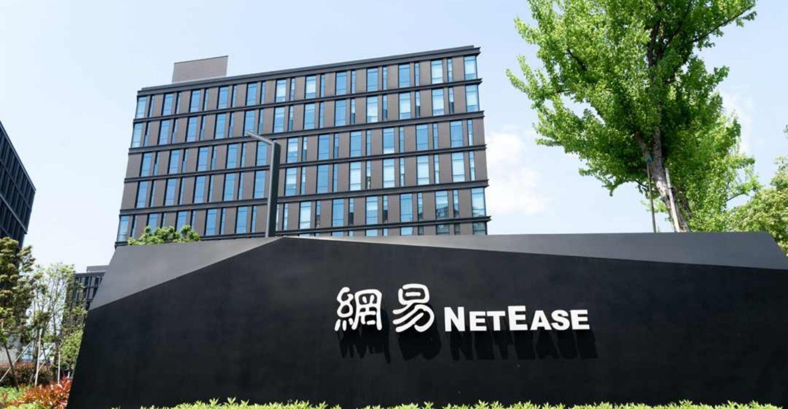 NetEase phải đưa ra lời xin lỗi.