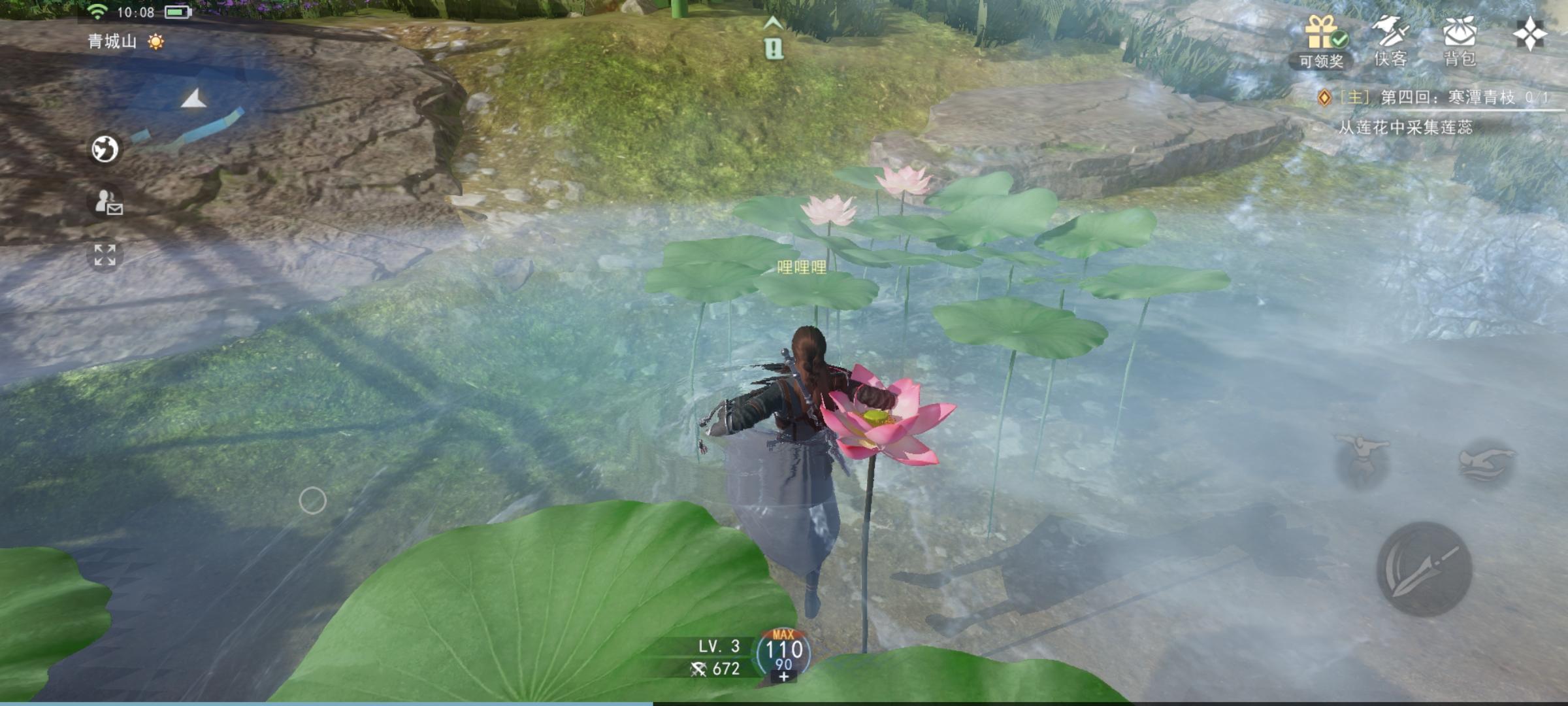 Người chơi có thể bơi lội trong Bất Lương Nhân 3 Mobile.
