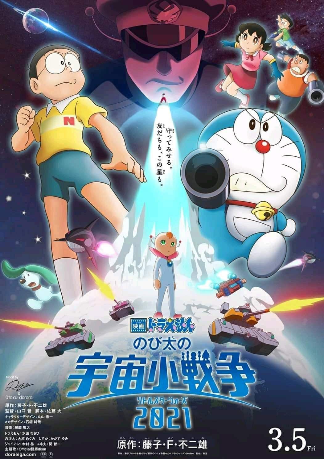Jujutsu Kaisen 0 Nhường Lại Vị Trí Top 1 Phòng Vé Cho Movie Doraemon Mới