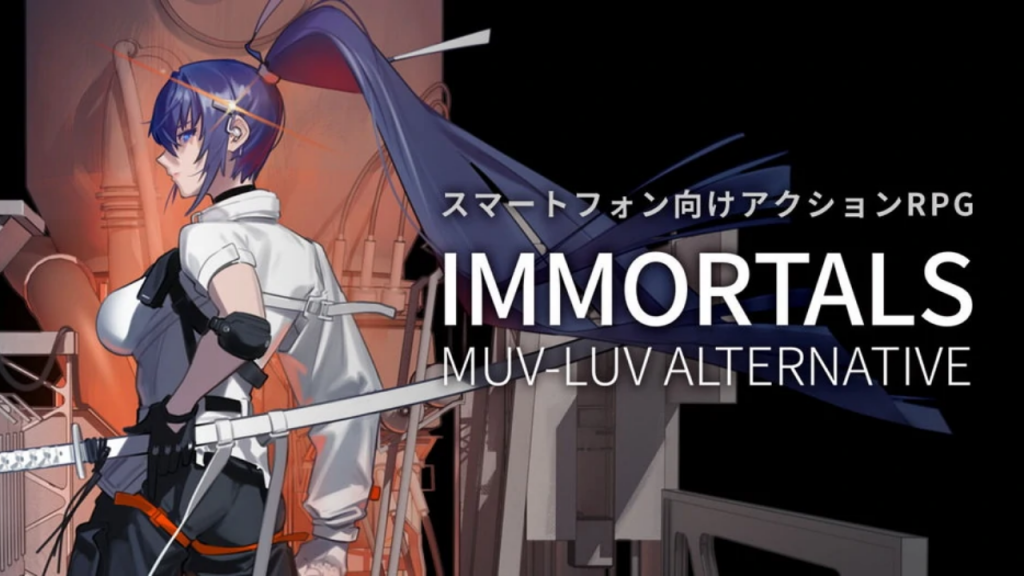 Các trận chiến trong Immortals: Muv-Luv Alternative đều diễn ra nhanh chóng và hấp dẫn