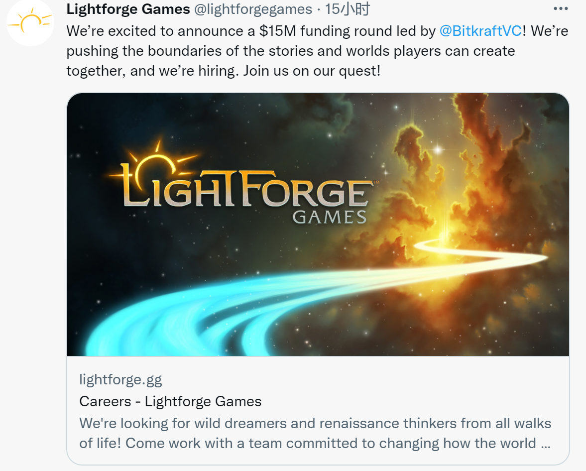 NetEase đầu tư vào Lightforge Games trong khoản tài trợ 15 triệu đô