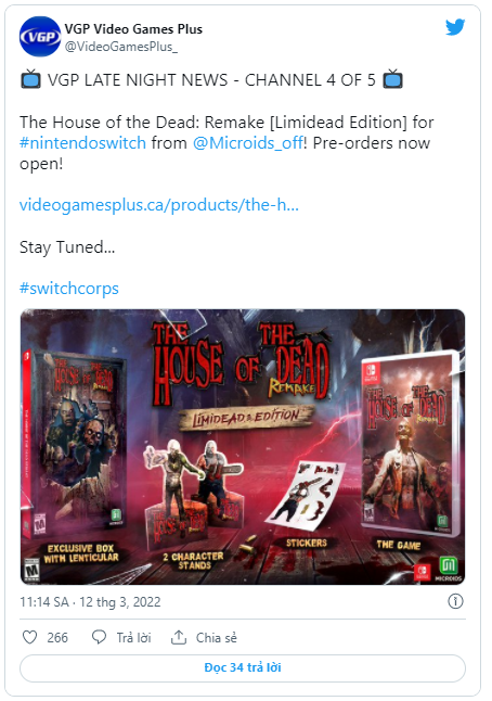 the house of the dead remake