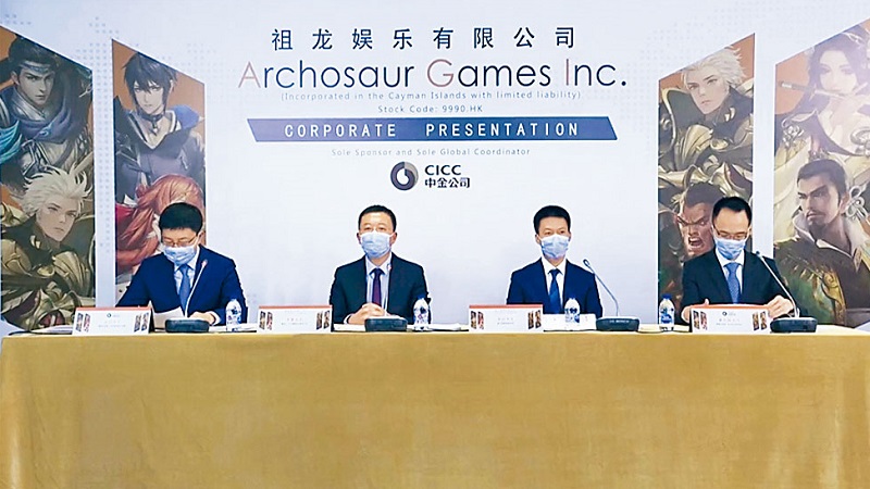 Archosaur Games sẽ ra mắt 4 sản phẩm mới trong năm 2022