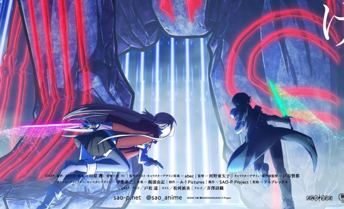 Poster chính thức cho Sword Art Online: Progressive 2 được phát hành