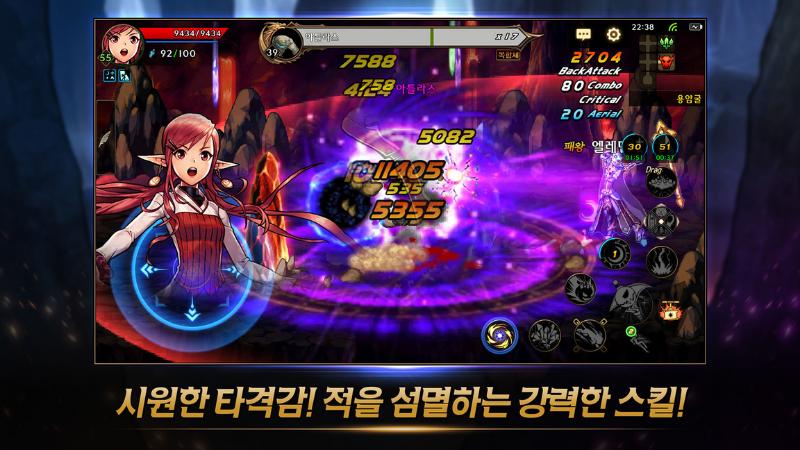 Dungeon and Fighter Mobile đã chính thức mở cửa tại Hàn Quốc