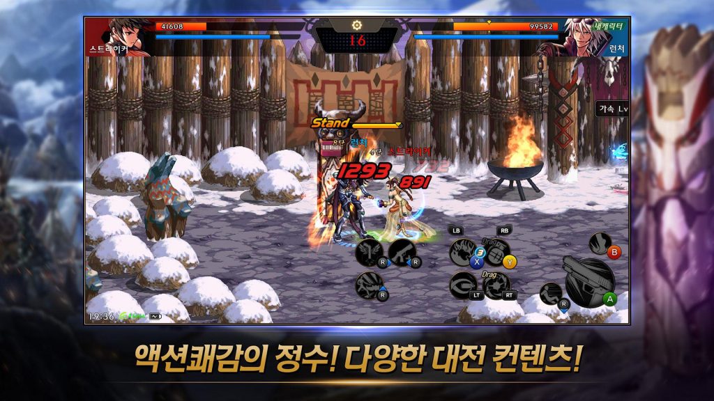Dungeon & Fighter Mobile thuộc thể loại game chiến thuật nhập vai RPG
