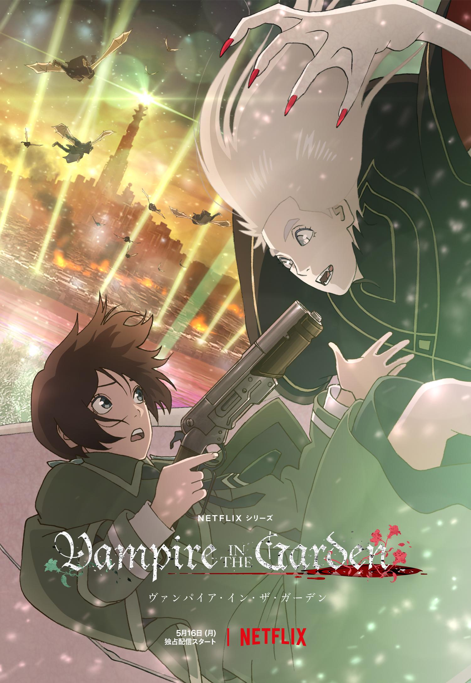 Secret garden | Fantasy Anime! Amino