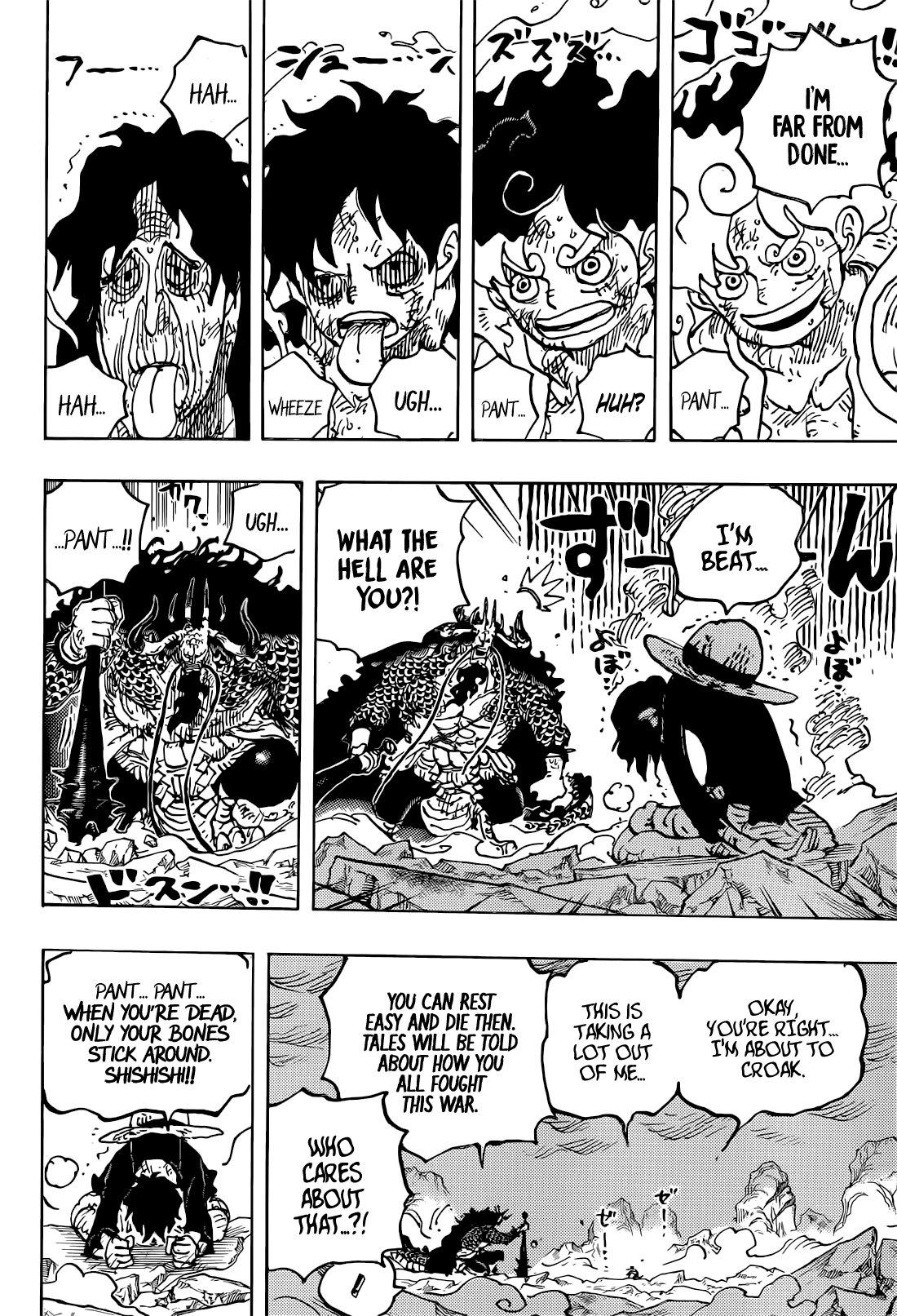 So sánh thức tỉnh trái ác quỷ: Nếu bạn là fan của One Piece, không thể bỏ qua hình ảnh so sánh sức mạnh khi Luffy thức tỉnh trái ác quỷ. Xem những kỹ năng và sức mạnh sánh đôi của Luffy với các nhân vật khác, đặc biệt là các tướng lĩnh của Thiên Long Bát Bộ.