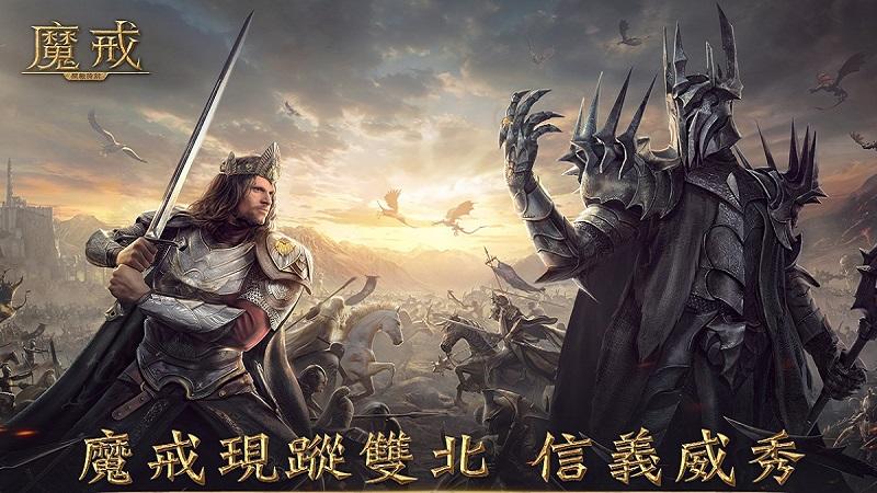 The Lord of the Rings Rise to War có hơn 1 triệu người đăng ký trước